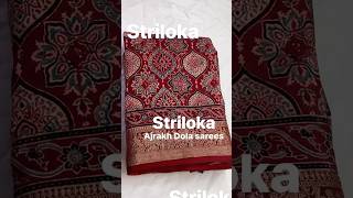 Ajrakh Dola sarees #ajrakh #sari #saree #sareelover #sareelove #ytshorts #youtubeindia #youtubeshort