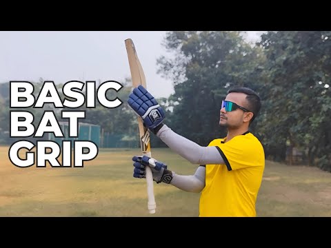 How to Hold a Cricket Bat | Batting Technique