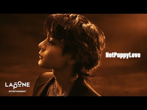 [𝐏𝐋𝐀𝐍𝐉] ORIGINAL：'Not Puppy Love' – MÁME