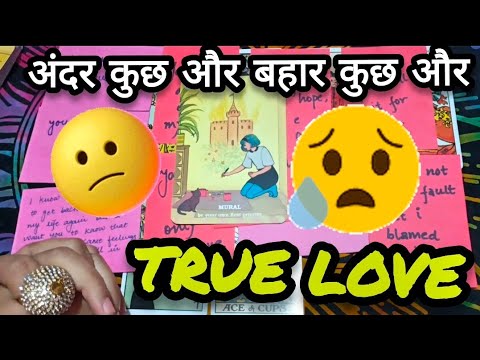 ☹️Messages from your divine counterpart😔their feelings💕hindi/english tarot ❤️timeless reading ✨💜🙏💗🕊️