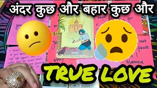 ☹️Messages from your divine counterpart😔their feelings💕hindi/english tarot ❤️timeless reading ✨💜🙏💗🕊️