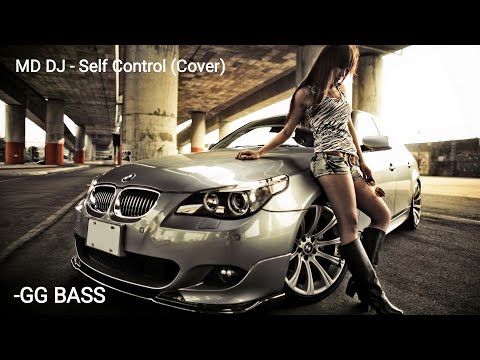 MD DJ - Self Control (Cover)