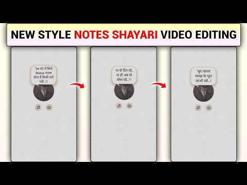 New Trending Notes Shayari Video Editing | White Screen