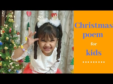 Christmas Poem for kids/ English Poem/ Christmas special...