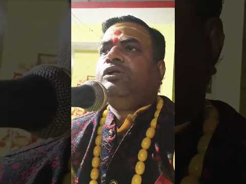 शंभू शरण आए मांगे भक्तजन ये #shivbhajansonotek #shortfeed #sorts #bhajan