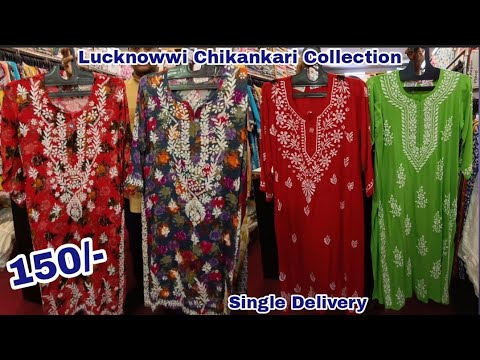 Premium Quality Lucknowi Chikankari Suits 10XL Kids Wear Collection ₹150 @hyderabadshopping