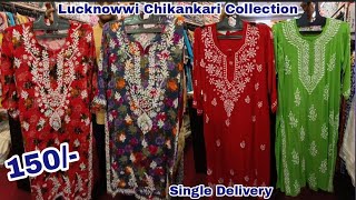 Premium Quality Lucknowi Chikankari Suits 10XL Kids Wear Collection ₹150 @hyderabadshopping