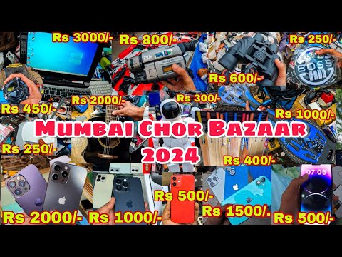 Mumbai Chor Bazaar 2024 / iPhone 14 Pro Max / Real Chor Bazaar/ Hrutik Kadam