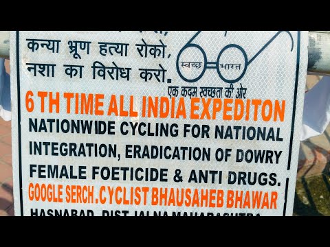 Cyclists BahuSaheb from Maharashtra #shorts #reels #vlog