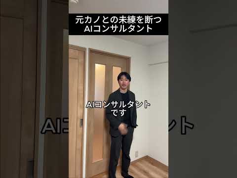 メルカリ用の出品写真をAIで綺麗に撮る方法