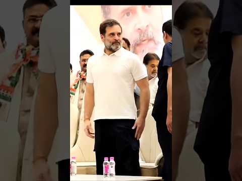 कांग्रेस को जनता से वोट मांगने का अधिकार नहीं है, राहुल गांधी।#viralshortvideo #rahulgandhi #shorts