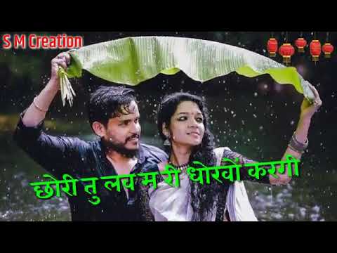 Bhagchand Gurjar new WhatsApp status present by Mukesh rayka official