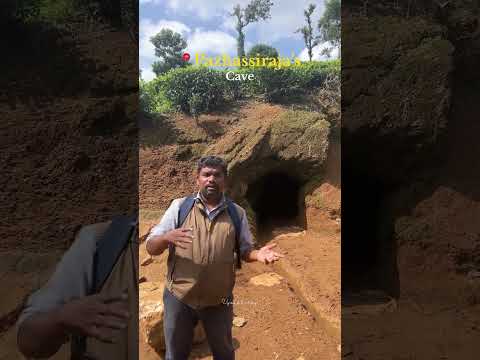 The Secret Cave of Pazhassi Raja: Uncovering the History I Wentworth Estate I Cherambadi I Nilgiris