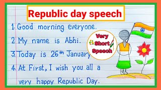 Speech on Republic Day 2023 in English || Republic Day Speech 2023 || 26 January Speech in English