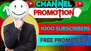 Channel checking ✔️ // Live promotion //seo checking ✔️ 100 subscribers free 😀