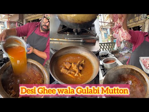 Desi Ghee wala Gulabi Mutton in Amritsar😍😍 Special Mutton Curry of Amritsar🤩🤩