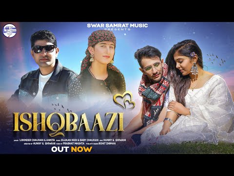 ISHQBAAZI Himachali song | Lokinder Chauhan Ankita Chauhan | Hunny Rawat Shiwani Thakur | Vinod Raj