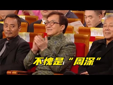 天！周深唱闽南语才叫绝，一首《家后》一唱封神，惊艳半个娱乐圈