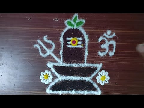 श्रावण मासात कमीत कमी वेळात काढा ही ५ × ५ ठिपक्यांची रांगोळी | Shravan Rangoli | श्रावण रांगोळी