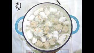 家常魚丸湯食譜-史家庄方便料理