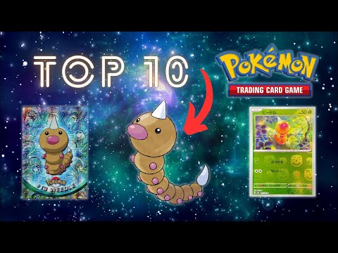 Top 10 EXPENSIVE Weedle Pokemon Cards 🐛 #top10 #weedle #pokemon