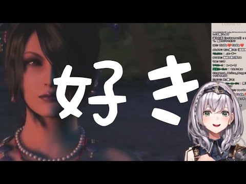 【FF10】ルールーに対しての告白がガチすぎる白銀ノエル #FFX #ホロライブ切り抜き #hololive