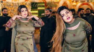 Jind Vaich Ke  , Urwa Khan Latest Mujra Dance Performance , SGStudio 2024