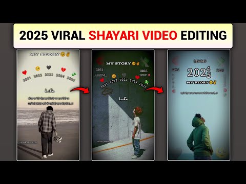 New Year 2025 Shayari Video Editing | New Year Trending Shayari Video Editing