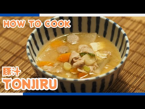 Hearty Tonjiru Recipe - Warm Up with Japanese Pork & Veggie Miso Soup!