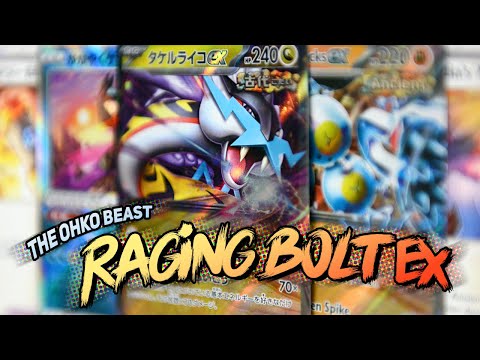 Huge OHKOs! Huge HP! Raging Bolt ex is a beast