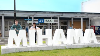 Discovering Wakasa Mihama, Fukui Prefecture JAPAN