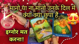 OMG‼️🫂 THEIR HIDDEN EMOTIONS FOR YOU❤THEIR NEXT ACTION...Tarot Treats💌