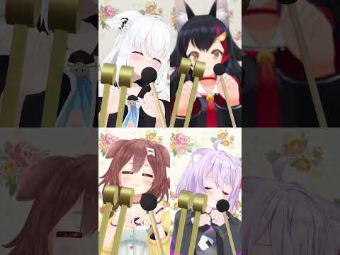 【てぇてぇ】ゲマズの尊いグルーミングまとめ【白上フブキ/大神ミオ/戌神ころね/猫又おかゆ/ホロライブ/切り抜き】