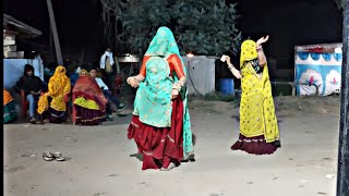 #नीली_लूगड़ी_आड़ी_का_गजब_डांस😍||Beautiful Meena ladiz dance||🤩Best Meena culture Dance||🙏😍