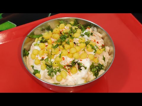 Boondi Raita | बूंदी रायता | boondi ka raita | raita banane ki vidhi| boondi raita recipe in marathi