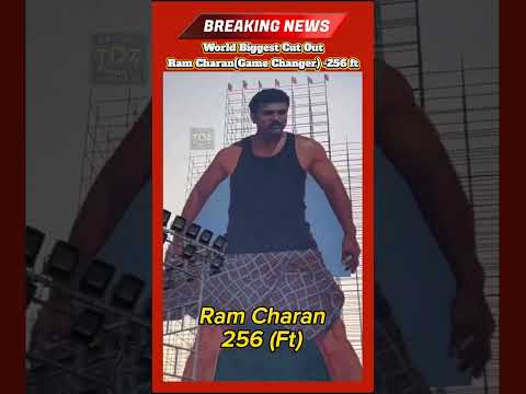 Fans Go Wild as Ram Charan's 256 ft Cutout Stuns Vijayawada! #telugucinema