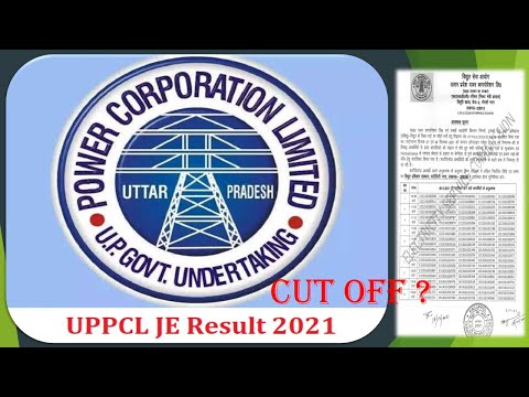 uppcl je result 2021