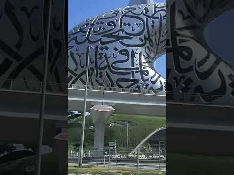 Future museum dubai #futuremuseum #dubai #uae #dubairoadview