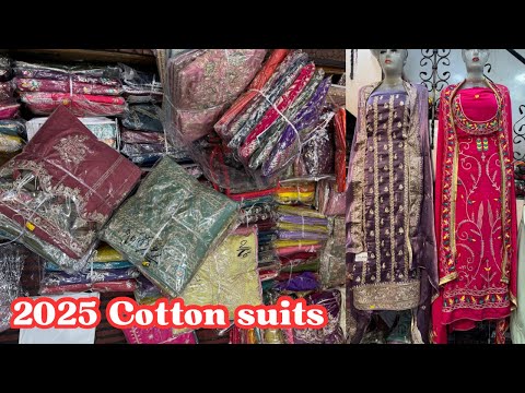 इससे अच्छे कपडे कही पर नही मिलेगे Ahuja Cloth House No.1  Wholesale Ludhiana || All in One Shop