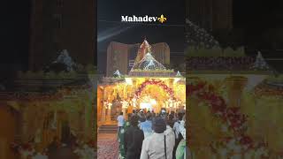 #mahashivratri #junagadh #bhavnath #mahadev #shortvideo #2025  #trending #short  #viralvideo