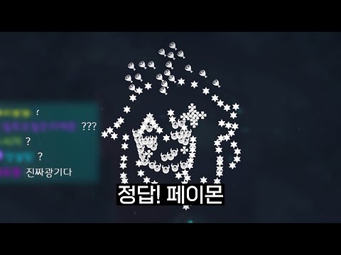 광기의 원신 고인물