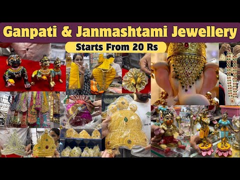 Ganesh Chaturthi & Janmashtami Mukut, Vastra, Feta & Jewellery | Bhuleshwar Market Mumbai