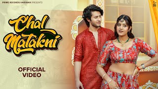 Chal Matakni (Official Video) | Anjali Arora | Raj Mawar, Anjali99 | New Haryanvi Song 2024