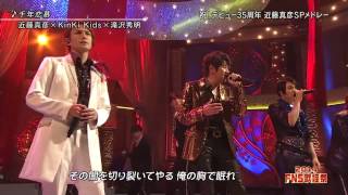 FNS 2014 12 03   Takizawa Hideaki cut