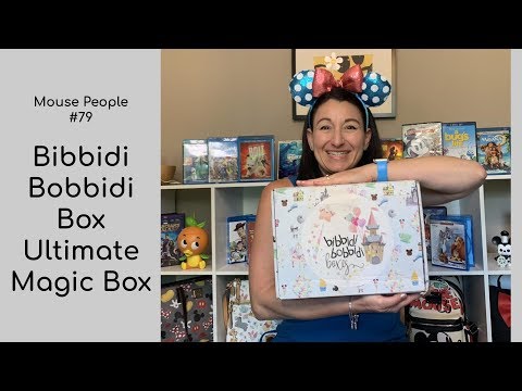 Bibbidi Bobbidi Box Ultimate Magic Box #79