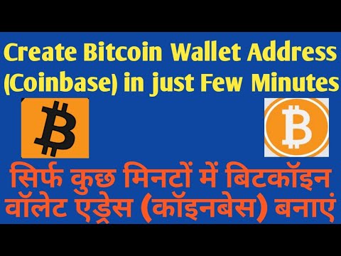 Bitcoin Wallet Address