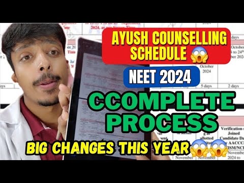 AYUSH COUNSELLING 2024 SCHEDULE WITH COMPLETELY PROCESS EXPLAINED | #bams #bhms #ayush #neet #cutoff