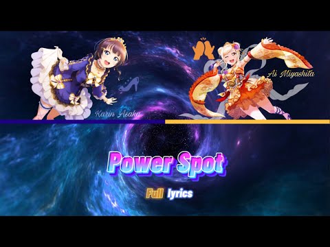 Power Spot | Full lyrics - DiverDiva [ROM/KAN/ENG]