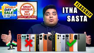 Flipkart Republic Day Sale & Amazon Great Republic Day Sale | सस्ते में KILLER PHONES | CRAZY