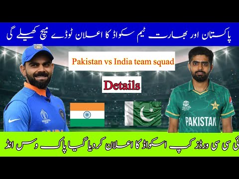 ICC WORLD CUP 2023 | India vs Pakistan Match Details & Playing 11 | India Next Match 12th Live Match